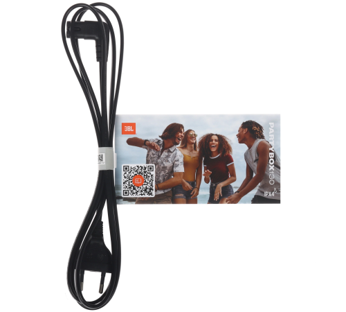 JBL PartyBox 130