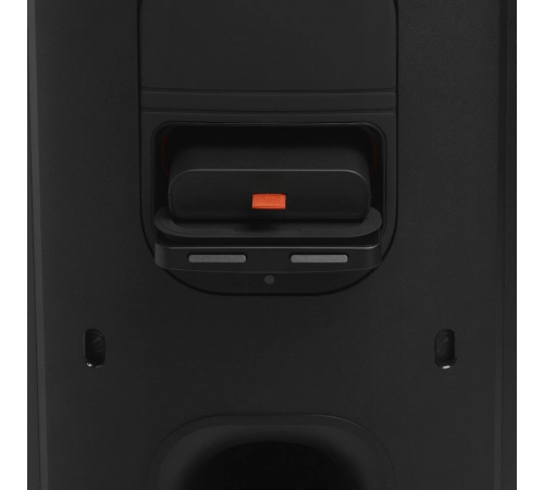 JBL PartyBox 330