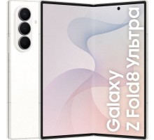 Samsung Galaxy Z Fold 8 Ultra 1 ТБ, Cream