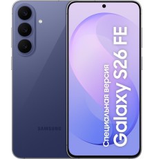 Samsung Galaxy S26 FE 8/128GB Blueberry
