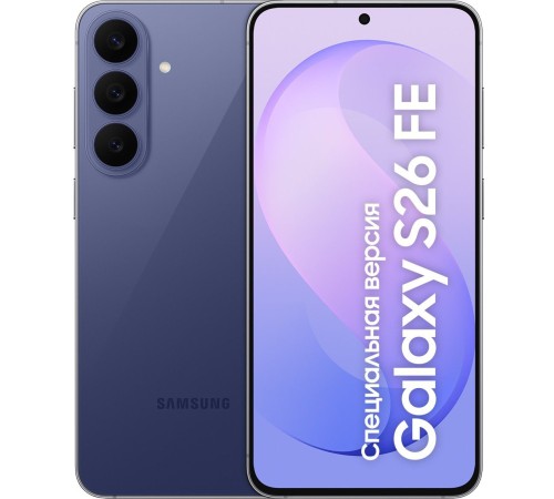 Samsung Galaxy S26 FE 8/128GB Blueberry