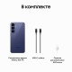 Samsung Galaxy S26 FE 8/128GB Blueberry