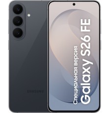 Samsung Galaxy S26 FE 8/128GB Graphite