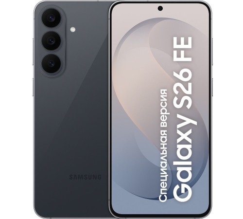 Samsung Galaxy S26 FE 8/128GB Graphite