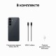 Samsung Galaxy S26 FE 8/128GB Graphite