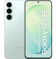 Samsung Galaxy S26 FE 8/128GB Pistachio