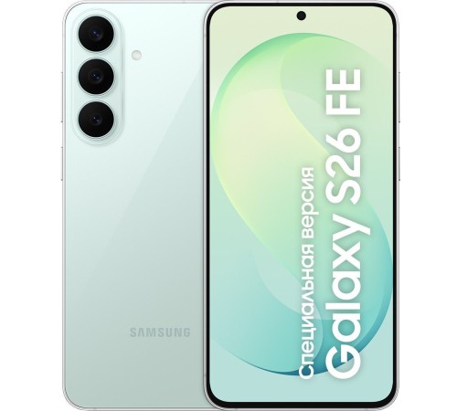 Samsung Galaxy S26 FE 8/256GB Pistachio