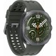 Samsung Galaxy Watch Ultra 2 47mm Gray Titanium