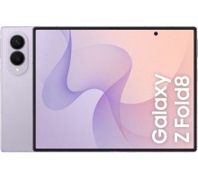 Samsung Galaxy Z Fold 8 1 ТБ, Lavender