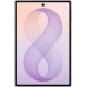 Samsung Galaxy Z Fold 8 1 ТБ, Lavender