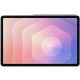 Samsung Galaxy Tab S11 512GB Wi-Fi Silver
