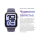 Apple Watch SE 3 (2025) 40mm Midnight