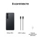 Samsung Galaxy S26 Plus 12/256GB Black