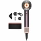Фен Dyson Supersonic HD16 Nural, Jasper Plum (Сливовый, фиолетовый)