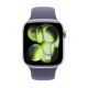 Apple Watch 11 42mm Silver