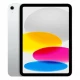 Apple iPad 11, Wi-Fi, 256ГБ, Silver