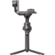 Стабилизатор DJI Ronin RS 4