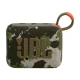 Портативная акустика JBL Go 4 Como, 4.2Вт