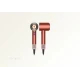 Фен Dyson Supersonic Nural HD16, strawberry bronze/blush pink