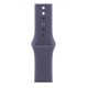 Apple Watch 11 42mm Silver