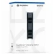 Dualsense Charging Station для PS5