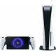 Портативная консоль-контроллер для дистанционной игры Sony PlayStation Portal Remote Player, Белый