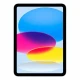 Apple iPad 11, Wi-Fi, 128ГБ, Blue