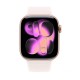 Apple Watch 11 42mm Rose Gold