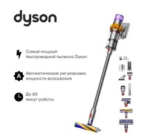 Пылесос Dyson V15 Detect absolute (FULL COMPLETE SV47), yellow/nickel