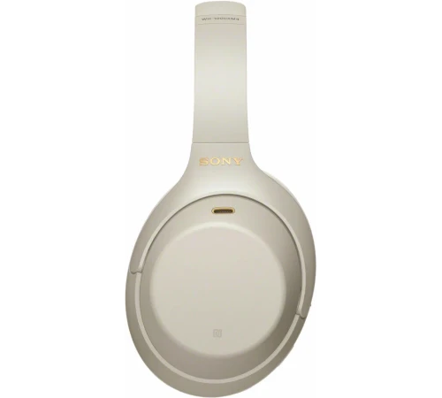 Sony WH-1000XM4 Silver