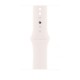 Apple Watch 11 42mm Rose Gold