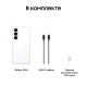 Samsung Galaxy S26 Plus 12/512GB White
