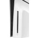 Sony Playstation 5 Slim 1TB с дисководом