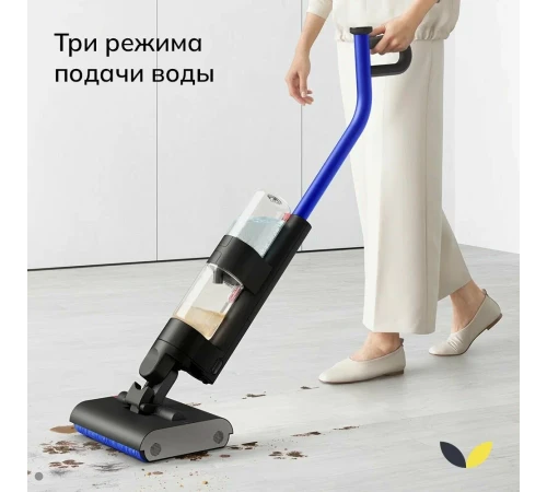 Пылесос ручной моющий Dyson Vacuum Cleaner Wash G1 Blue/Black