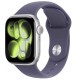 Apple Watch 11 42mm Silver