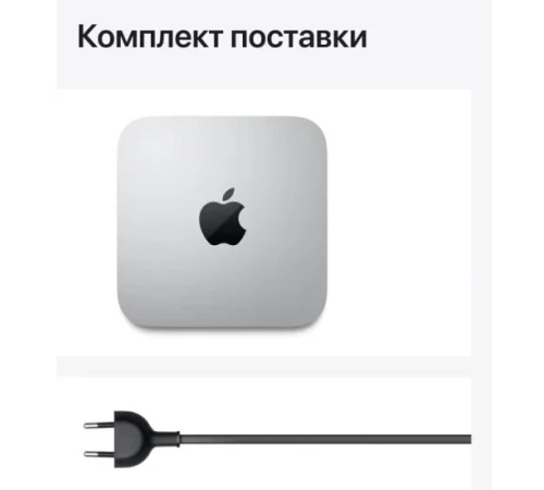 Mac mini M2 Pro 512GB