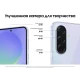 Samsung Galaxy A36 8/128 Black