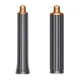 Cтайлер Dyson Airwrap complete long HS05, bright nickel/bright copper