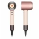 Фен Dyson Supersonic Nural HD16, Ceramic pink/Rose gold