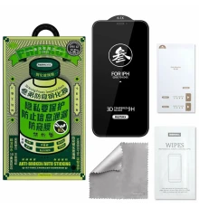Защитное стекло REMAX GL-27 Privacy для iPhone