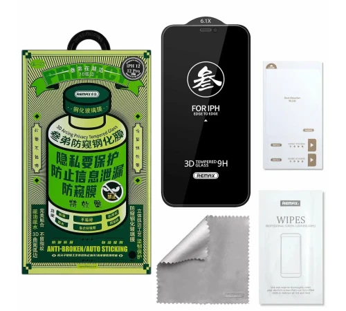 Защитное стекло REMAX GL-27 Privacy для iPhone