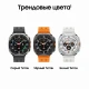 Samsung Galaxy Watch Ultra 47mm LTE, Grey Titanium