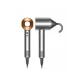 Фен Dyson Supersonic HD07 EU, bright nickel/bright copper