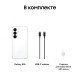 Samsung Galaxy S26 12/512GB White