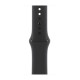 Apple Watch 11 42mm Space Gray