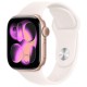 Apple Watch 11 42mm Rose Gold