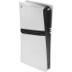 Sony PlayStation 5 Pro Digital Edition 2 TB
