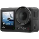  Action камера DJI Osmo Action 4 Adventure Combo