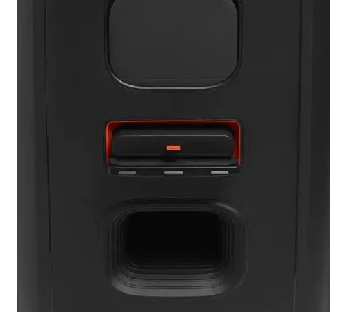 JBL PartyBox 520