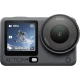  Action камера DJI Osmo Action 6 Adventure Combo